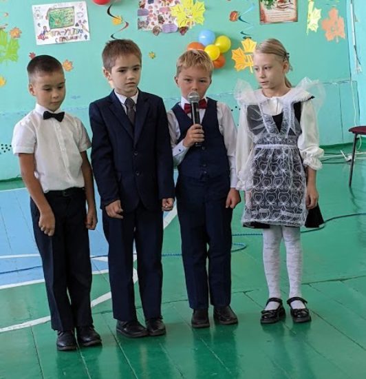 Учитель — это призвание!
